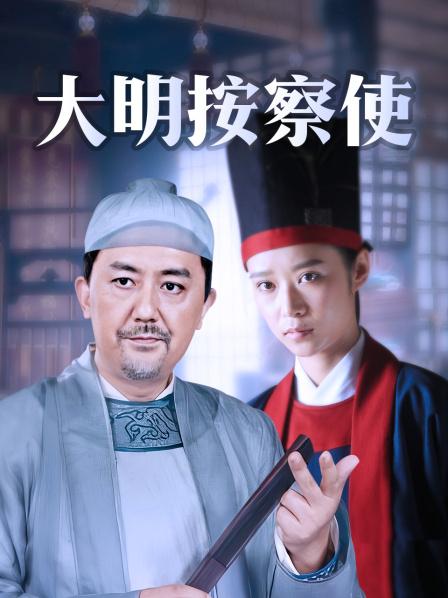 铁牛哥首次上演